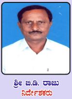 B D Raju